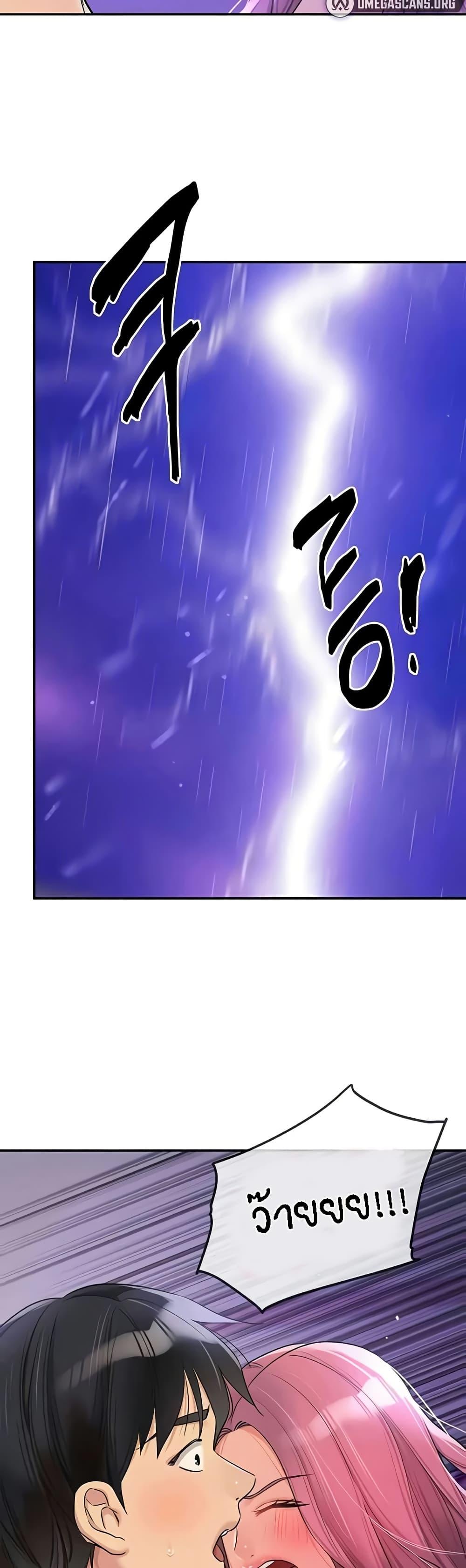 Doujin-Lc- อ่าน โดจิน มังฮวา เกาหลี ญี่ปุ่น จีน แปลไทย The Shop of Pleasure ตอนที่ 1 2 3 4 5 6 7 8 9 10 11 12 13 14 ฟรี ไม่มีโฆษณา อ่าน โดจิน Manhwa เกาหลี ญี่ปุ่น จีน เรามีครบ คัดมาให้เน้นๆ โดจิน 18+ รับประกันความฟินโดย  Doujin Lc