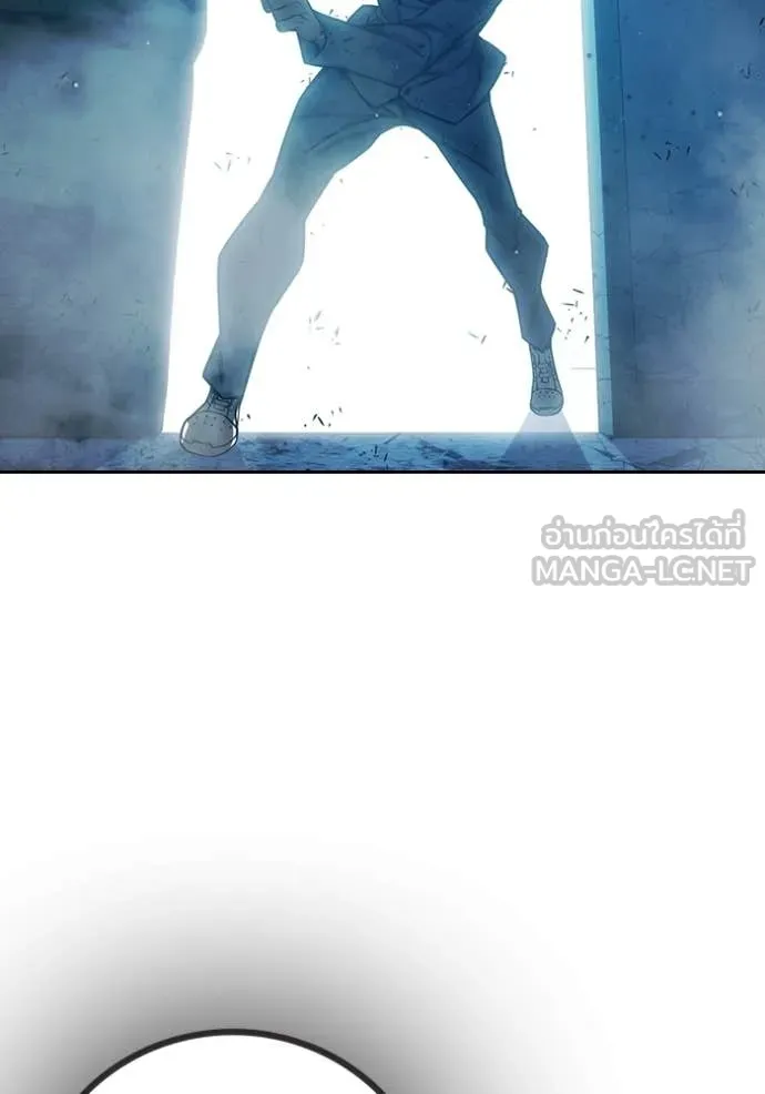 เยาวชนคนคุก ตอนที่ 78 รูปที่ 163