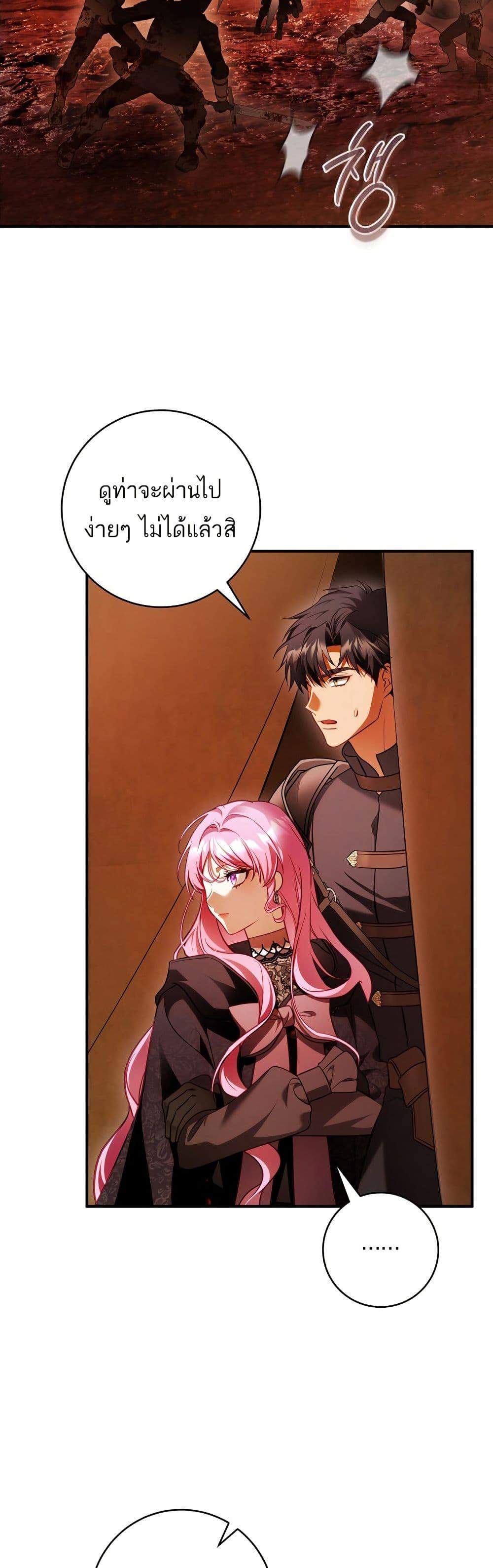 Manga-lc-com อ่านมังงะ อ่านการ์ตูน ออนไลน์ ฟรี The Flower With a Sword ตอนที่ 1 2 3 4 5 6 7 8 9 10 11 12 13 14 ฟรี ไม่มีโฆษณา Manga-lc - อ่าน มังงะ อ่าน การ์ตูน ออนไลน์ อ่านมังงะ ฟรี