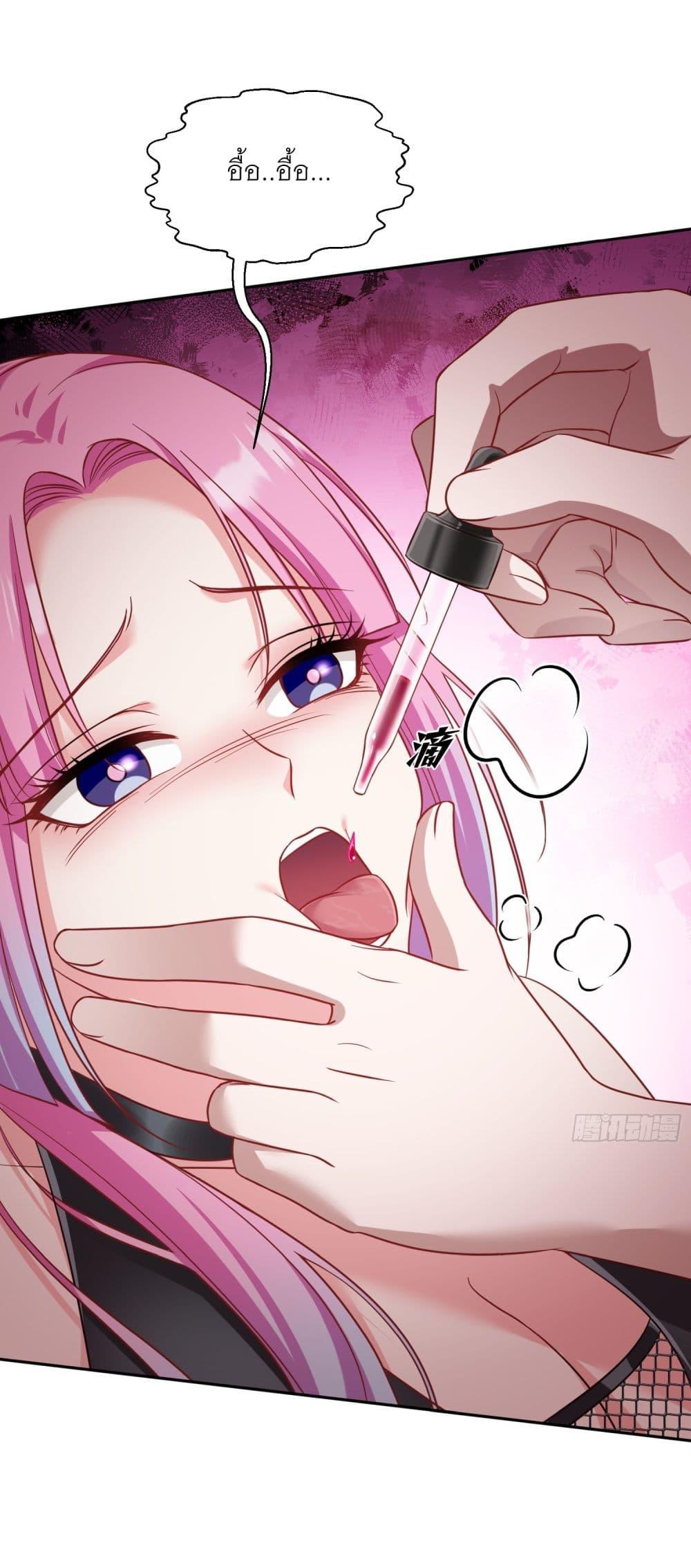 Manga-lc-com อ่านมังงะ อ่านการ์ตูน ออนไลน์ ฟรี Became a Billionaire After Dog Licking Improperly ตอนที่ 1 2 3 4 5 6 7 8 9 10 11 12 13 14 ฟรี ไม่มีโฆษณา Manga-lc - อ่าน มังงะ อ่าน การ์ตูน ออนไลน์ อ่านมังงะ ฟรี