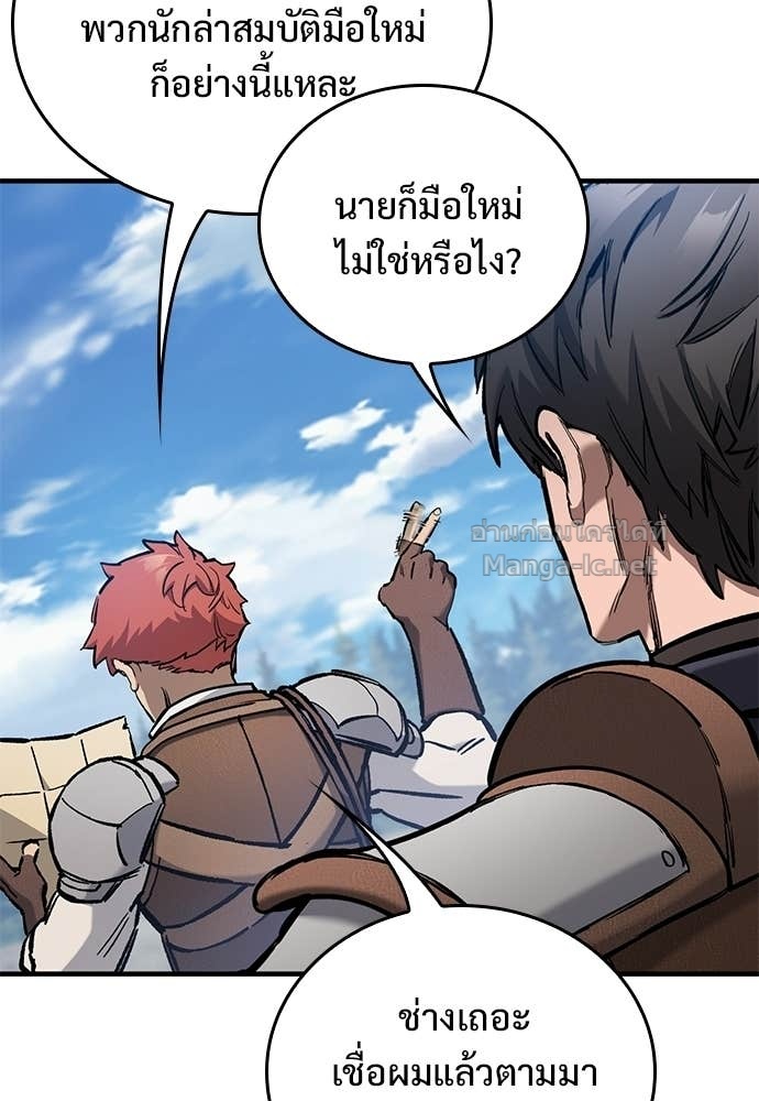 Doujin-Lc- อ่าน โดจิน มังฮวา เกาหลี ญี่ปุ่น จีน แปลไทย อัศวินวันเดียว ตอนที่ 1 2 3 4 5 6 7 8 9 10 11 12 13 14 ฟรี ไม่มีโฆษณา อ่าน โดจิน Manhwa เกาหลี ญี่ปุ่น จีน เรามีครบ คัดมาให้เน้นๆ โดจิน 18+ รับประกันความฟินโดย Doujin Lc