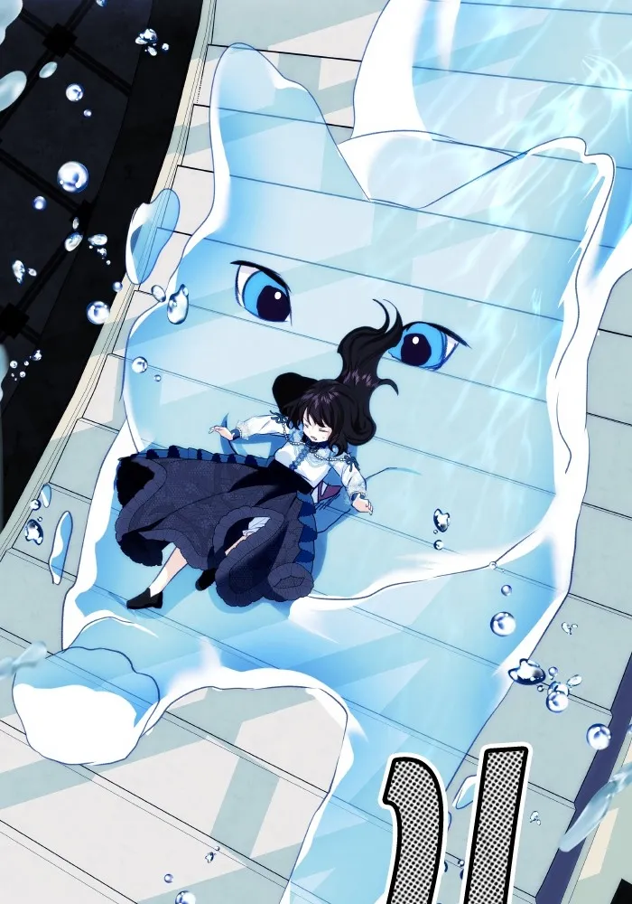 บุตรสาวของดยุกปีศาจ ตอนที่ 76 รูปที่ 10