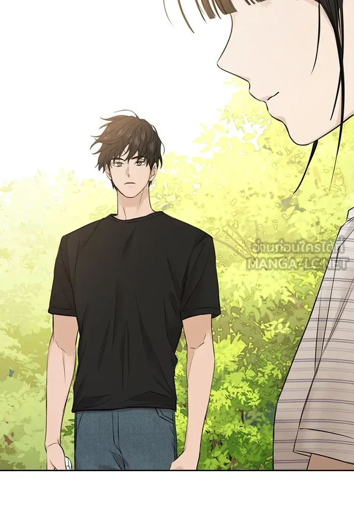 เพียงรุ่งอรุณ ตอนที่ 22 รูปที่ 75