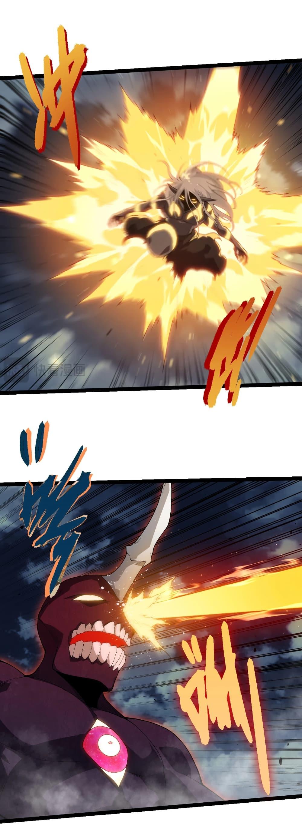 Manga-lc-com อ่านมังงะ อ่านการ์ตูน ออนไลน์ ฟรี Evolution from the Big Tree ตอนที่ 1 2 3 4 5 6 7 8 9 10 11 12 13 14 ฟรี ไม่มีโฆษณา Manga-lc - อ่าน มังงะ อ่าน การ์ตูน ออนไลน์ อ่านมังงะ ฟรี