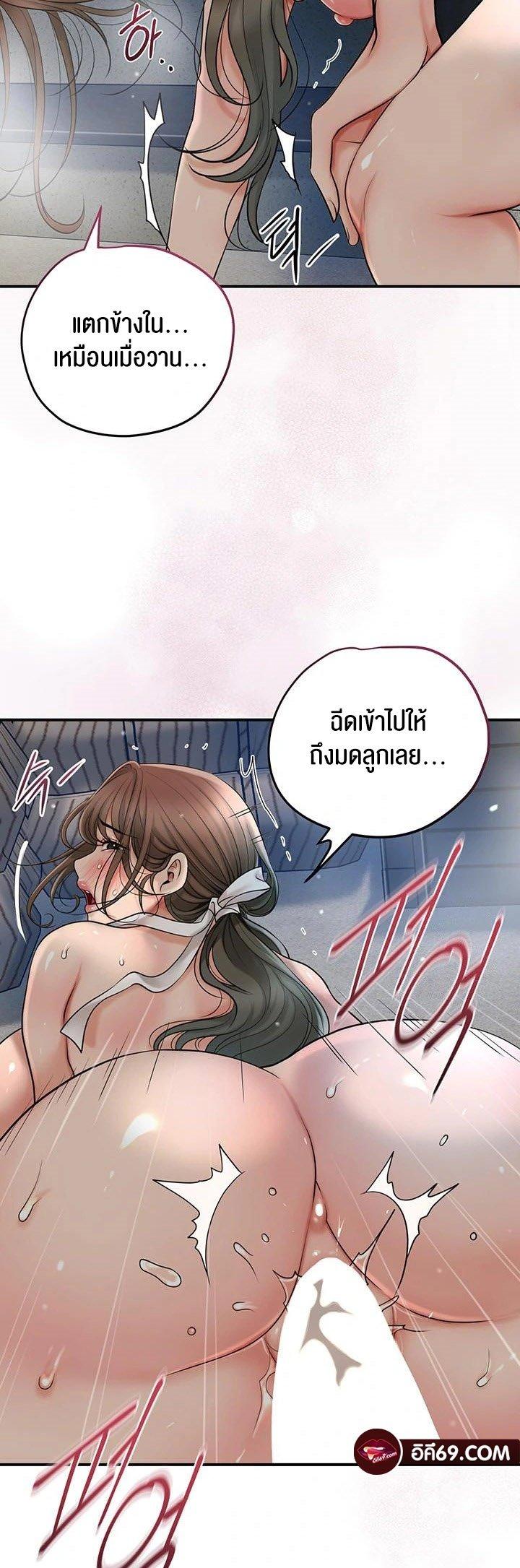 Doujin-Lc- อ่าน โดจิน มังฮวา เกาหลี ญี่ปุ่น จีน แปลไทย Brothel ตอนที่ 1 2 3 4 5 6 7 8 9 10 11 12 13 14 ฟรี ไม่มีโฆษณา อ่าน โดจิน Manhwa เกาหลี ญี่ปุ่น จีน เรามีครบ คัดมาให้เน้นๆ โดจิน 18+ รับประกันความฟินโดย  Doujin Lc