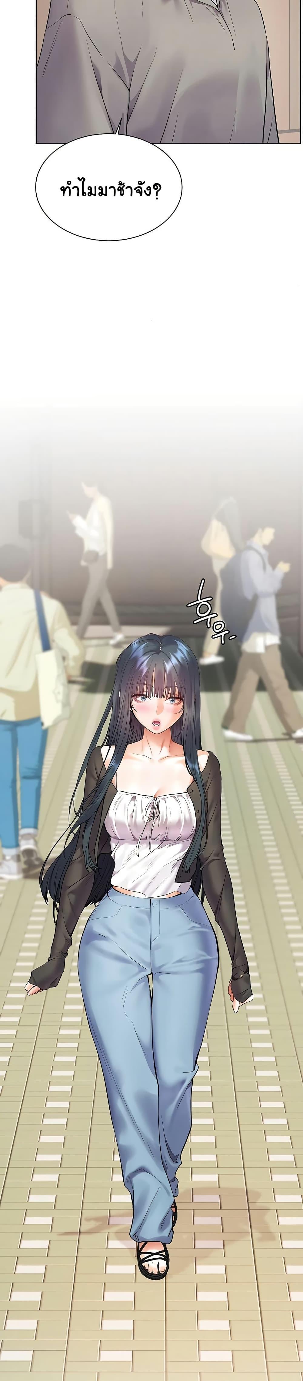 Doujin-Lc- อ่าน โดจิน มังฮวา เกาหลี ญี่ปุ่น จีน แปลไทย Teacher’s Efforts ตอนที่ 1 2 3 4 5 6 7 8 9 10 11 12 13 14 ฟรี ไม่มีโฆษณา อ่าน โดจิน Manhwa เกาหลี ญี่ปุ่น จีน เรามีครบ คัดมาให้เน้นๆ โดจิน 18+ รับประกันความฟินโดย  Doujin Lc