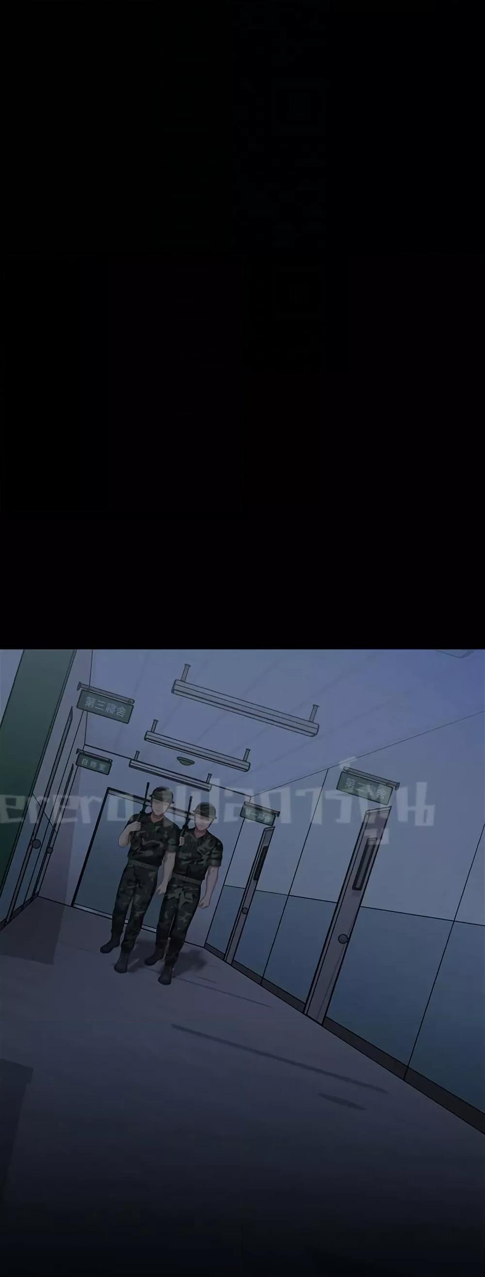 Doujin-Lc- อ่าน โดจิน มังฮวา เกาหลี ญี่ปุ่น จีน แปลไทย My Sister’s Duty ตอนที่ 1 2 3 4 5 6 7 8 9 10 11 12 13 14 ฟรี ไม่มีโฆษณา อ่าน โดจิน Manhwa เกาหลี ญี่ปุ่น จีน เรามีครบ คัดมาให้เน้นๆ โดจิน 18+ รับประกันความฟินโดย  Doujin Lc