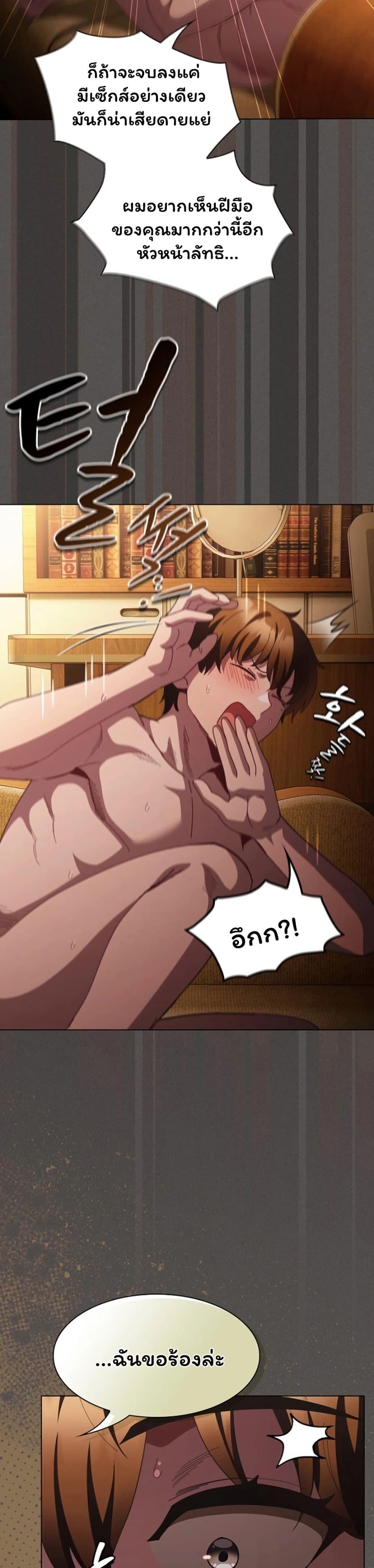 Doujin-Lc- อ่าน โดจิน มังฮวา เกาหลี ญี่ปุ่น จีน แปลไทย Believe Me! ตอนที่ 1 2 3 4 5 6 7 8 9 10 11 12 13 14 ฟรี ไม่มีโฆษณา อ่าน โดจิน Manhwa เกาหลี ญี่ปุ่น จีน เรามีครบ คัดมาให้เน้นๆ โดจิน 18+ รับประกันความฟินโดย  Doujin Lc