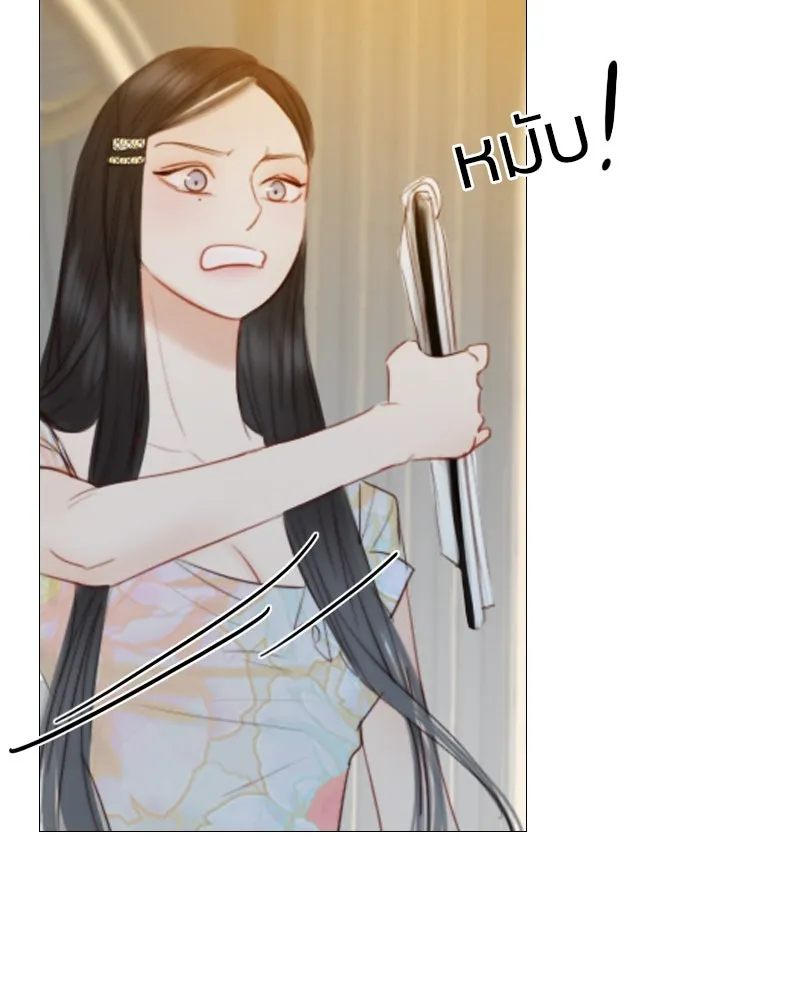 เซเรน่า ตอนที่ 56 รูปที่ 16