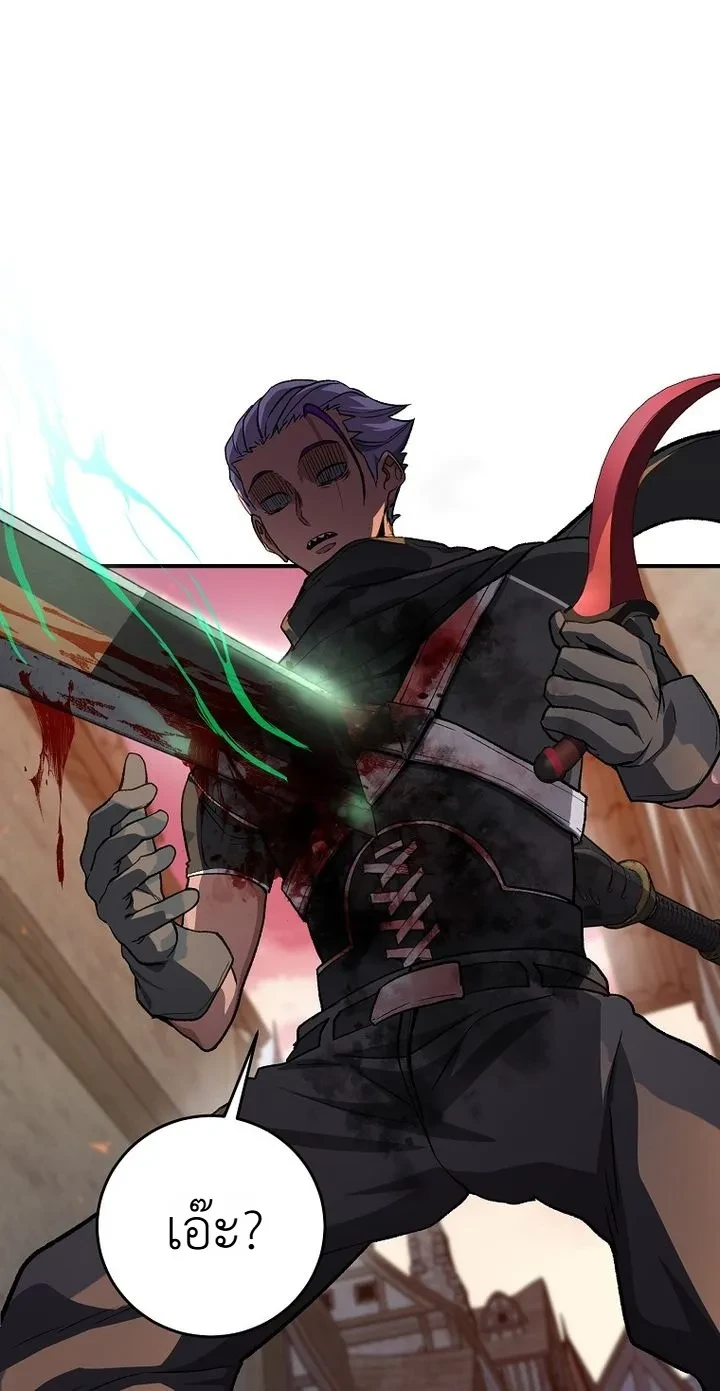 Manga-lc-com อ่านมังงะ อ่านการ์ตูน ออนไลน์ ฟรี The Returnee’s Hidden Strategy Stream สตรีมเมอร์หวนคืน55ชาติ ตอนที่ 1 2 3 4 5 6 7 8 9 10 11 12 13 14 ฟรี ไม่มีโฆษณา Manga-lc - อ่าน มังงะ อ่าน การ์ตูน ออนไลน์ อ่านมังงะ ฟรี