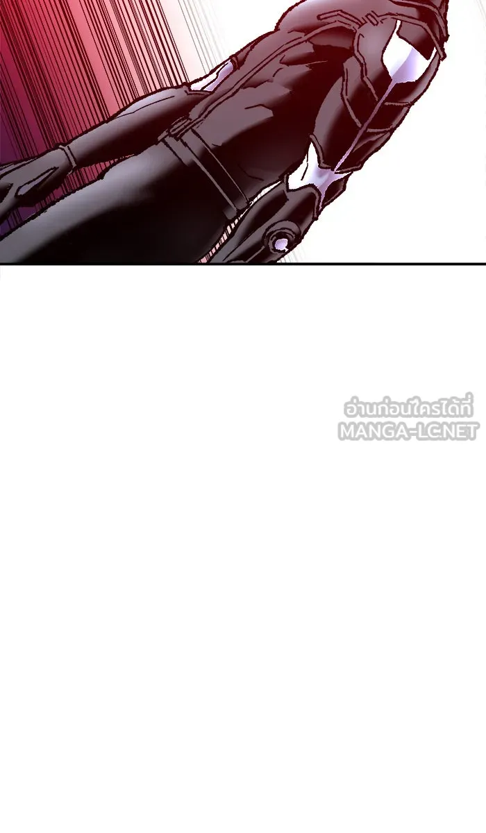 ยอดคนเลเวลทะลุ ตอนที่ 38 ลมหายใจมังกร รูปที่ 96