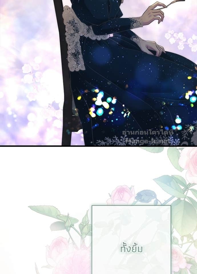 Doujin-Lc- อ่าน โดจิน มังฮวา เกาหลี ญี่ปุ่น จีน แปลไทย องค์ชายผู้อื้อฉาว ตอนที่ 1 2 3 4 5 6 7 8 9 10 11 12 13 14 ฟรี ไม่มีโฆษณา อ่าน โดจิน Manhwa เกาหลี ญี่ปุ่น จีน เรามีครบ คัดมาให้เน้นๆ โดจิน 18+ รับประกันความฟินโดย Doujin Lc