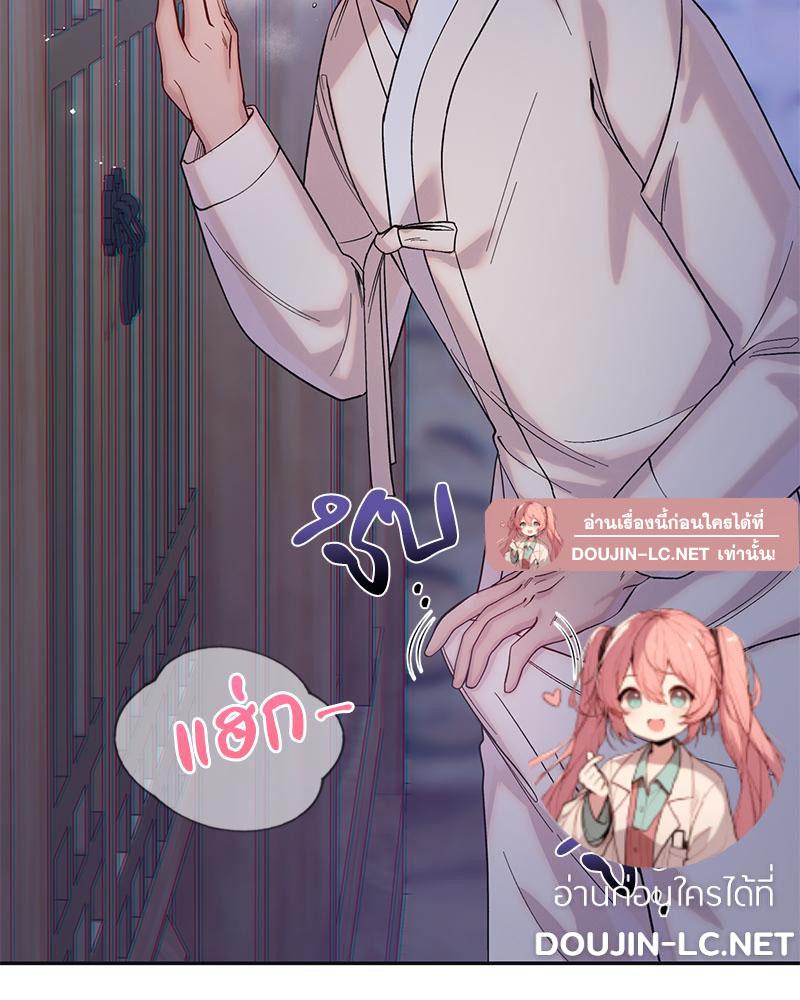 Doujin-Lc- อ่าน โดจิน มังฮวา เกาหลี ญี่ปุ่น จีน แปลไทย ดวงร้าย-ชะตารัก ตอนที่ 1 2 3 4 5 6 7 8 9 10 11 12 13 14 ฟรี ไม่มีโฆษณา อ่าน โดจิน Manhwa เกาหลี ญี่ปุ่น จีน เรามีครบ คัดมาให้เน้นๆ โดจิน 18+ รับประกันความฟินโดย  Doujin Lc
