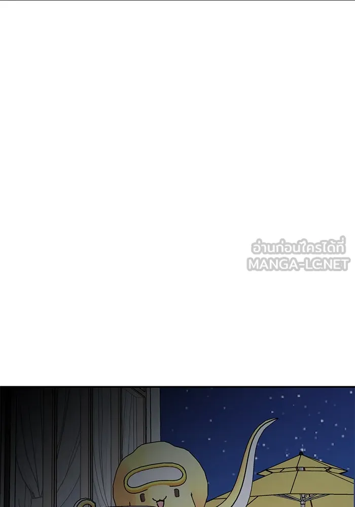 รักน้ำ รักปลา รักเธอนะ ตอนที่ 25 ปลาฮุกเข้ากลางใจ รูปที่ 51