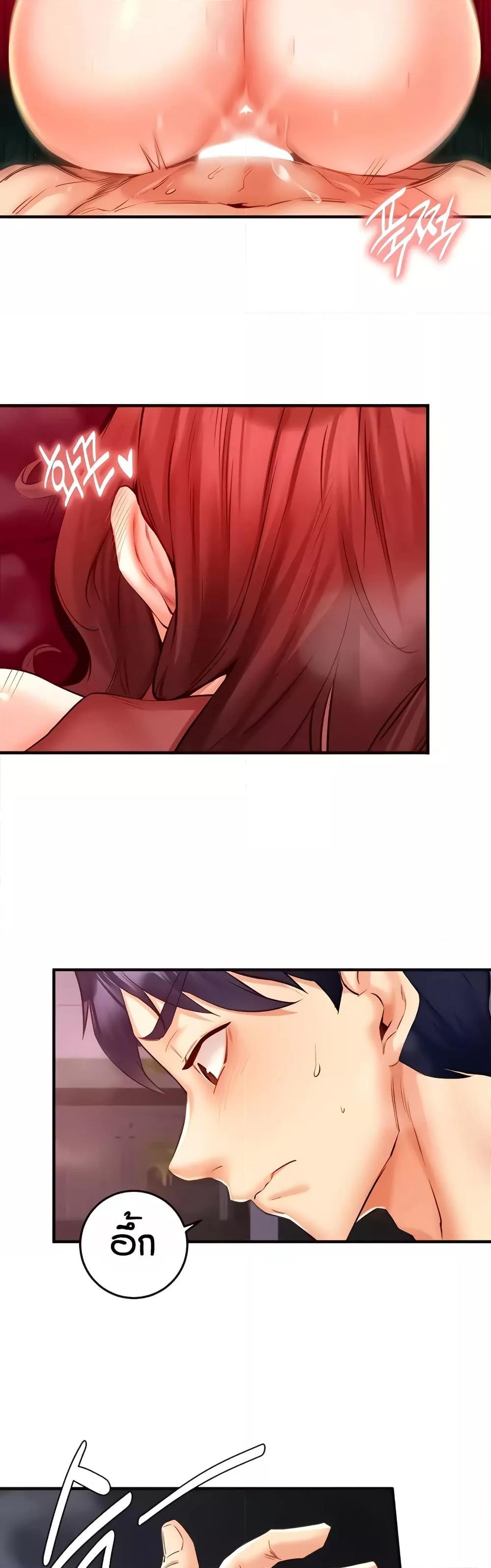 Doujin-Lc- อ่าน โดจิน มังฮวา เกาหลี ญี่ปุ่น จีน แปลไทย An Introduction to MILFs ตอนที่ 1 2 3 4 5 6 7 8 9 10 11 12 13 14 ฟรี ไม่มีโฆษณา อ่าน โดจิน Manhwa เกาหลี ญี่ปุ่น จีน เรามีครบ คัดมาให้เน้นๆ โดจิน 18+ รับประกันความฟินโดย  Doujin Lc
