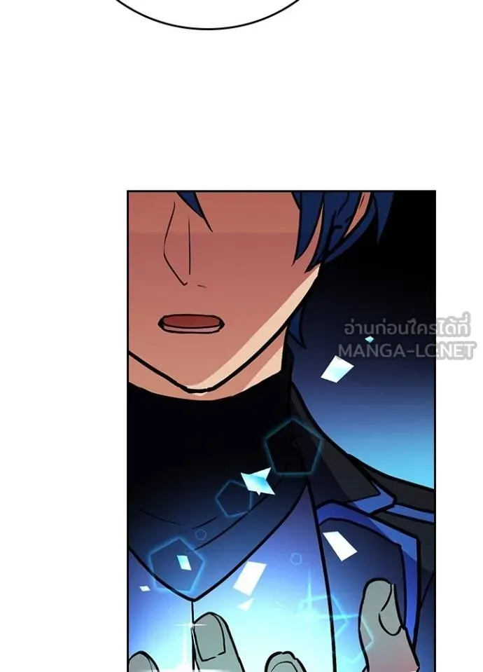 เป้าหมายครั้งที่ 2 ตอนที่ 18 รูปที่ 87