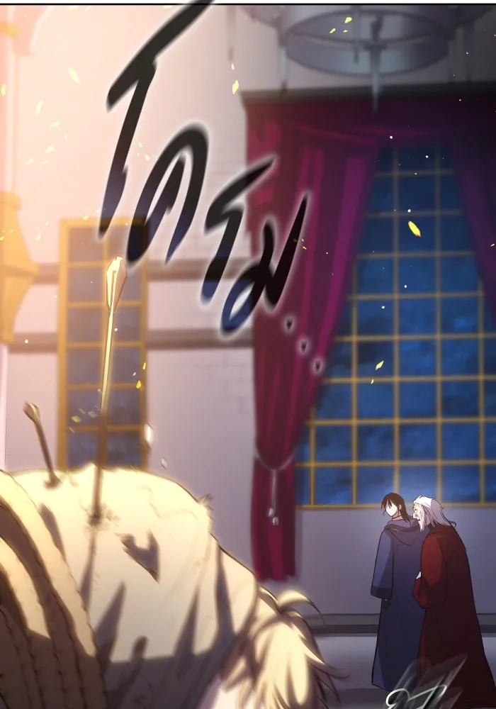 ฟิลเลียโรเซ่กับคำทำนายแห่งมงกุฎหนาม ตอนที่ 130 รูปที่ 77
