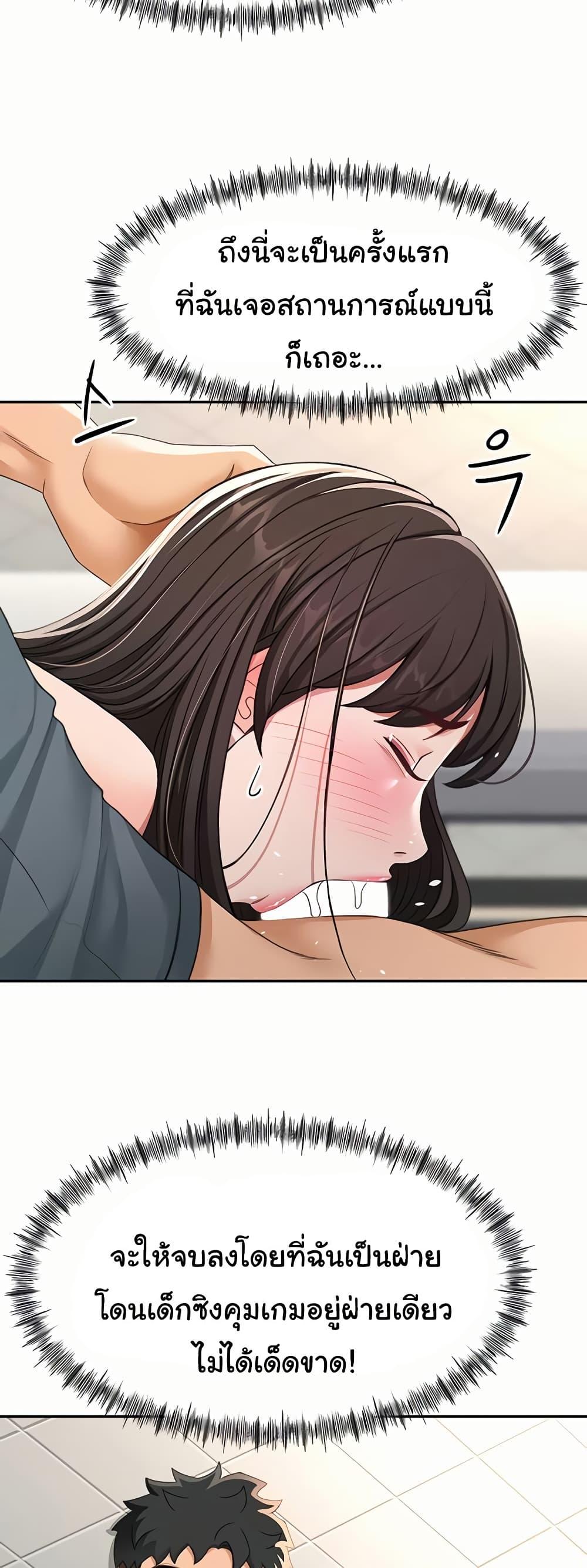 Doujin-Lc- อ่าน โดจิน มังฮวา เกาหลี ญี่ปุ่น จีน แปลไทย Rooftop Sex King ตอนที่ 1 2 3 4 5 6 7 8 9 10 11 12 13 14 ฟรี ไม่มีโฆษณา อ่าน โดจิน Manhwa เกาหลี ญี่ปุ่น จีน เรามีครบ คัดมาให้เน้นๆ โดจิน 18+ รับประกันความฟินโดย  Doujin Lc