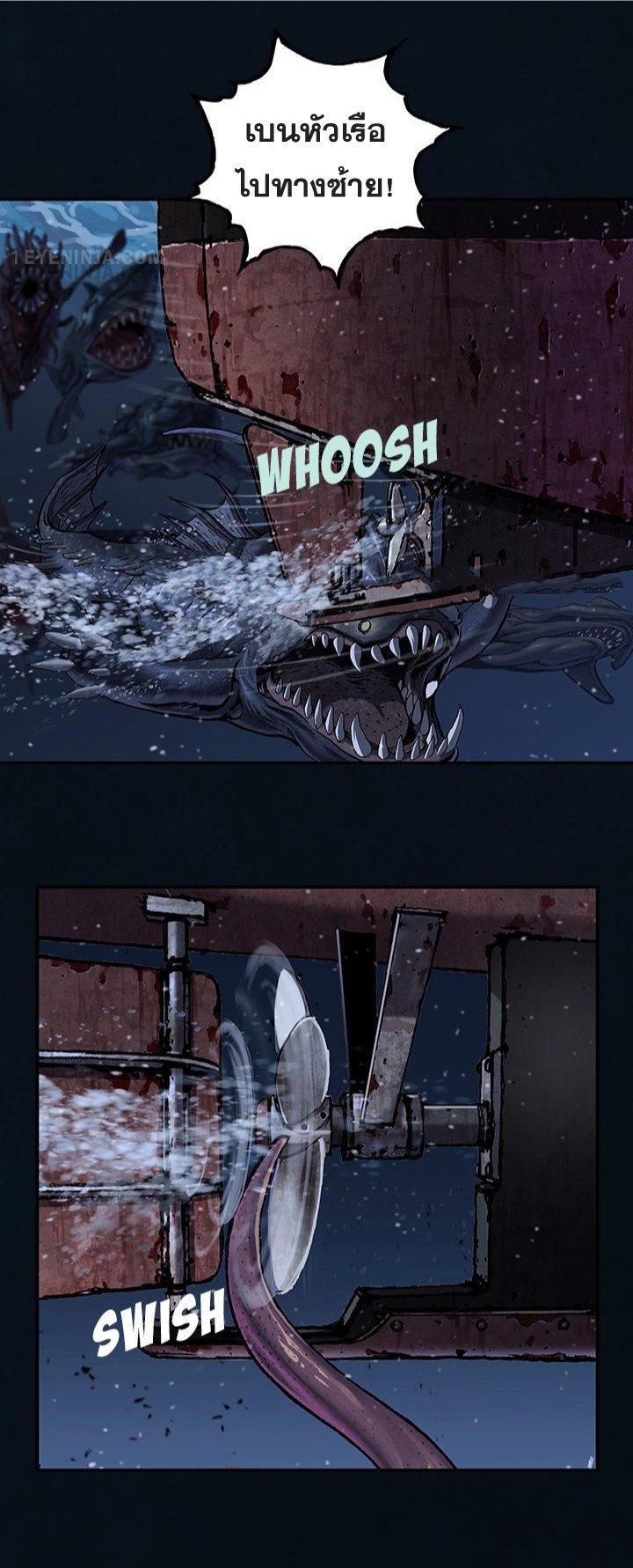 Manga-lc-com อ่านมังงะ อ่านการ์ตูน ออนไลน์ ฟรี Leviathan เลวีอาธาน อสูรกายใต้สมุทร ตอนที่ 1 2 3 4 5 6 7 8 9 10 11 12 13 14 ฟรี ไม่มีโฆษณา Manga-lc - อ่าน มังงะ อ่าน การ์ตูน ออนไลน์ อ่านมังงะ ฟรี