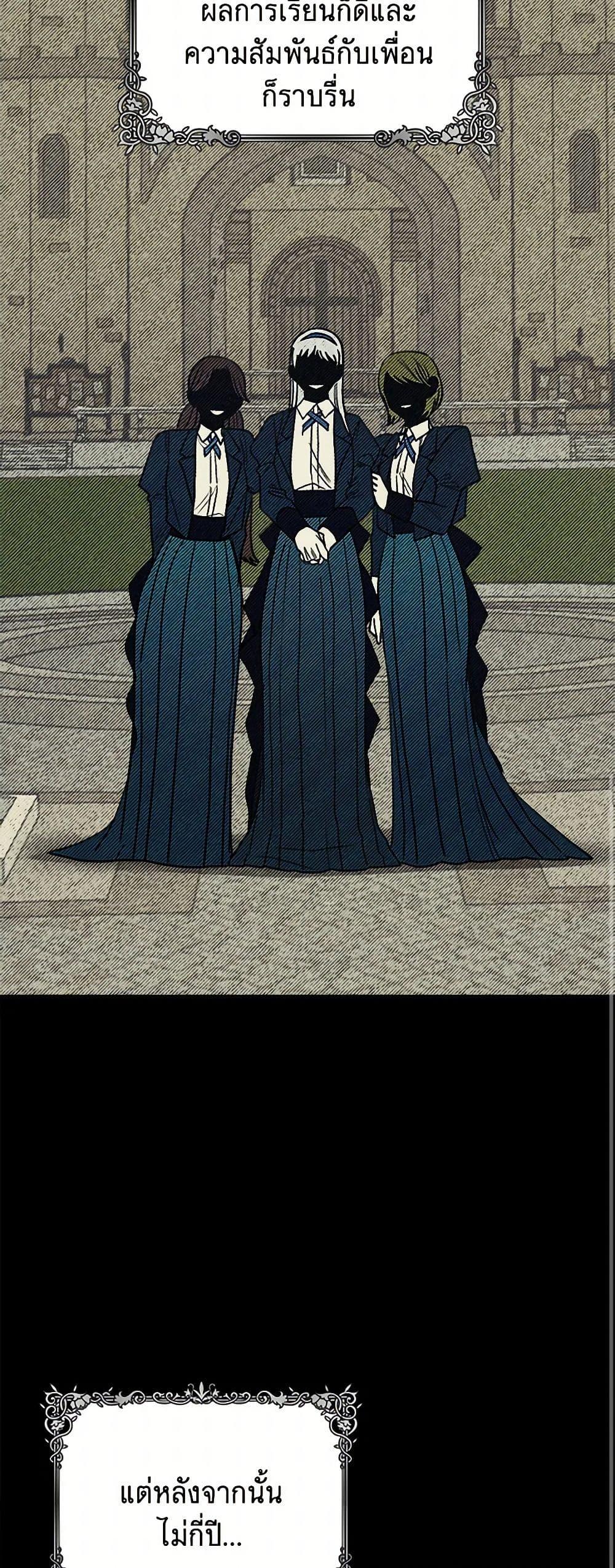 Manga-lc-com อ่านมังงะ อ่านการ์ตูน ออนไลน์ ฟรี Marigold ตอนที่ 1 2 3 4 5 6 7 8 9 10 11 12 13 14 ฟรี ไม่มีโฆษณา Manga-lc - อ่าน มังงะ อ่าน การ์ตูน ออนไลน์ อ่านมังงะ ฟรี