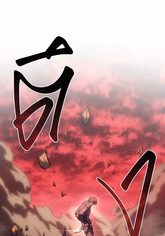 เกิดใหม่พร้อมพลังแห่งราชัน ตอนที่ 38 รูปที่ 41