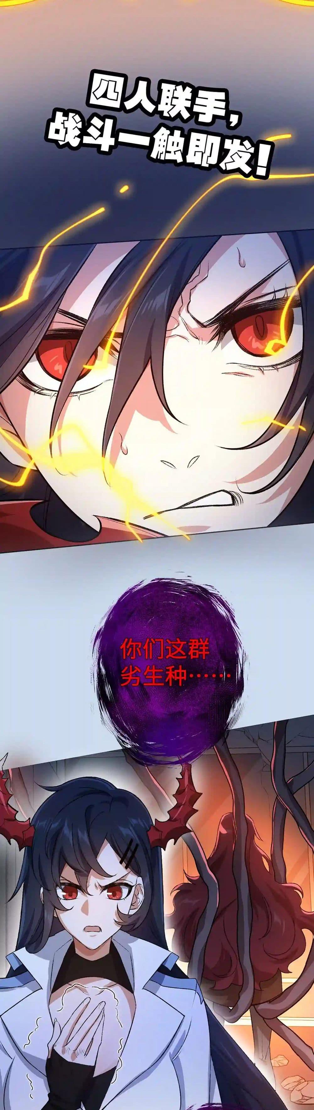 Manga-lc-com อ่านมังงะ อ่านการ์ตูน ออนไลน์ ฟรี An Hai Ji Yuan ตอนที่ 1 2 3 4 5 6 7 8 9 10 11 12 13 14 ฟรี ไม่มีโฆษณา Manga-lc - อ่าน มังงะ อ่าน การ์ตูน ออนไลน์ อ่านมังงะ ฟรี