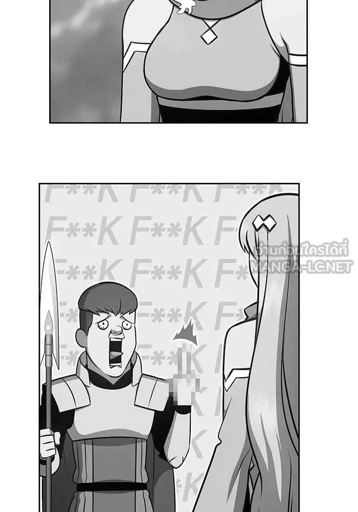 +99 ท่อนไม้พร้อมบวก ตอนที่ 6 รูปที่ 153