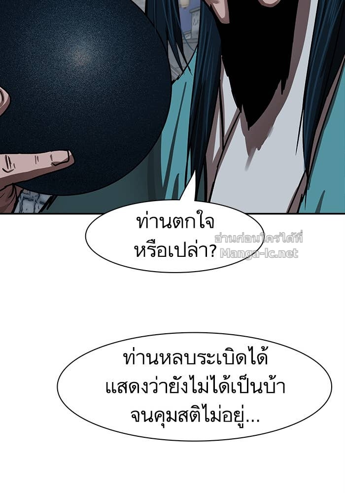 Doujin-Lc- อ่าน โดจิน มังฮวา เกาหลี ญี่ปุ่น จีน แปลไทย องครักษ์แห่งอัครสกุลจาง ตอนที่ 1 2 3 4 5 6 7 8 9 10 11 12 13 14 ฟรี ไม่มีโฆษณา อ่าน โดจิน Manhwa เกาหลี ญี่ปุ่น จีน เรามีครบ คัดมาให้เน้นๆ โดจิน 18+ รับประกันความฟินโดย Doujin Lc