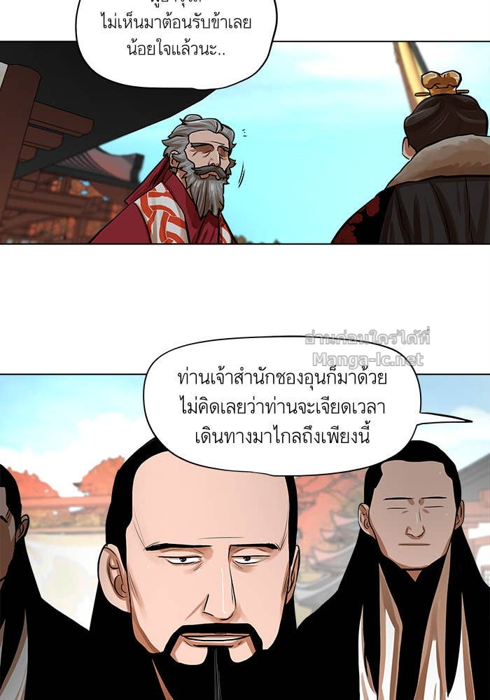 Doujin-Lc- อ่าน โดจิน มังฮวา เกาหลี ญี่ปุ่น จีน แปลไทย องครักษ์แห่งอัครสกุลจาง ตอนที่ 1 2 3 4 5 6 7 8 9 10 11 12 13 14 ฟรี ไม่มีโฆษณา อ่าน โดจิน Manhwa เกาหลี ญี่ปุ่น จีน เรามีครบ คัดมาให้เน้นๆ โดจิน 18+ รับประกันความฟินโดย Doujin Lc