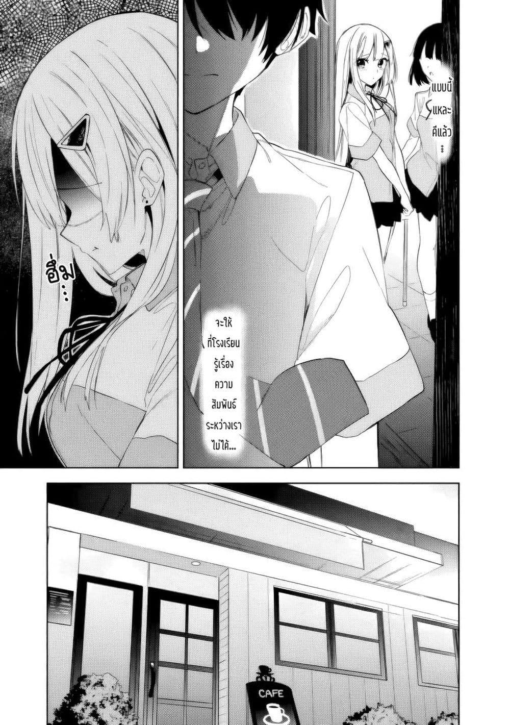 Manga-lc-com อ่านมังงะ อ่านการ์ตูน ออนไลน์ ฟรี Maigo ni Natteita Youjo wo Tasuketara, Otonari ni Sumu Bishoujo Ryuugakusei ga Ie ni Asobi ni Kuru You ni Natta Ken Nitsuite ตอนที่ 1 2 3 4 5 6 7 8 9 10 11 12 13 14 ฟรี ไม่มีโฆษณา Manga-lc - อ่าน มังงะ อ่าน การ์ตูน ออนไลน์ อ่านมังงะ ฟรี