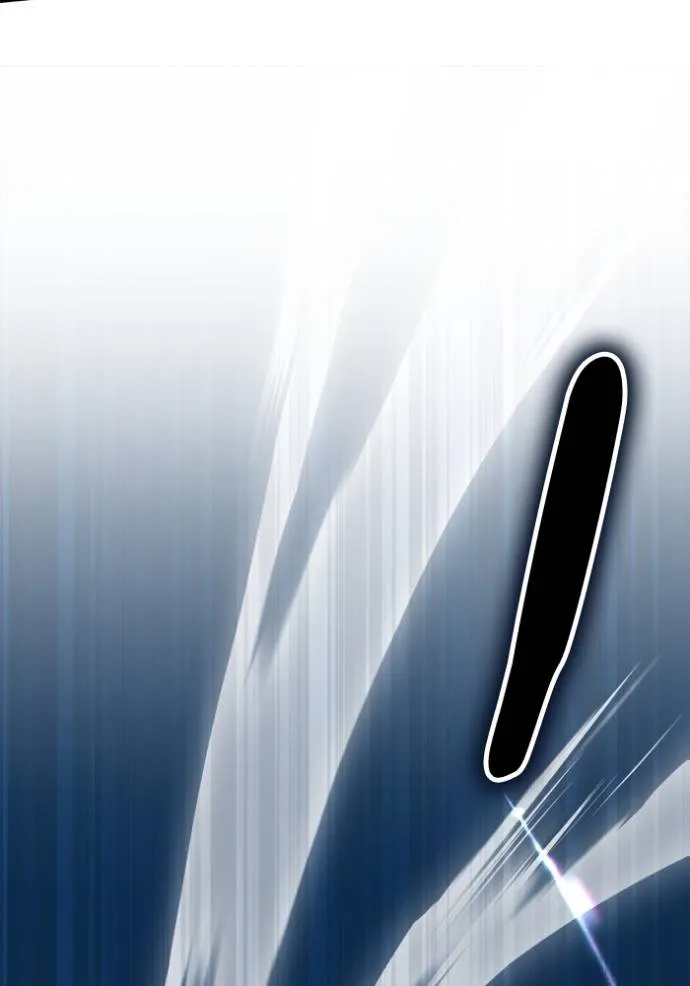 เกมของยอดมนุษย์ ตอนที่ 123 รูปที่ 139