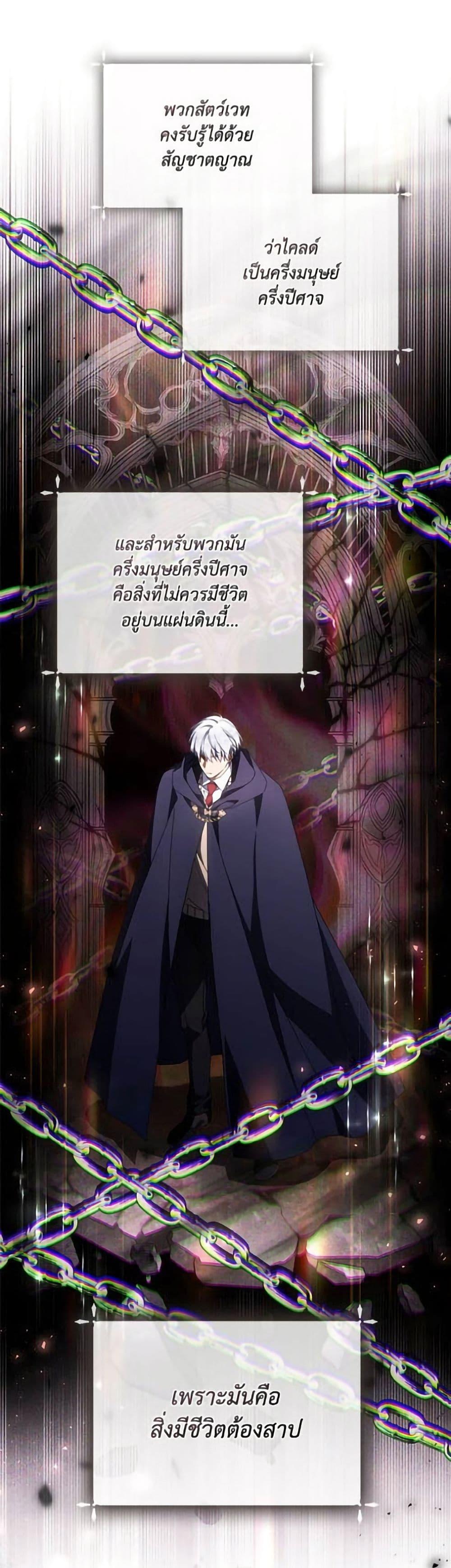 Manga-lc-com อ่านมังงะ อ่านการ์ตูน ออนไลน์ ฟรี Villainess Streamer ตอนที่ 1 2 3 4 5 6 7 8 9 10 11 12 13 14 ฟรี ไม่มีโฆษณา Manga-lc - อ่าน มังงะ อ่าน การ์ตูน ออนไลน์ อ่านมังงะ ฟรี
