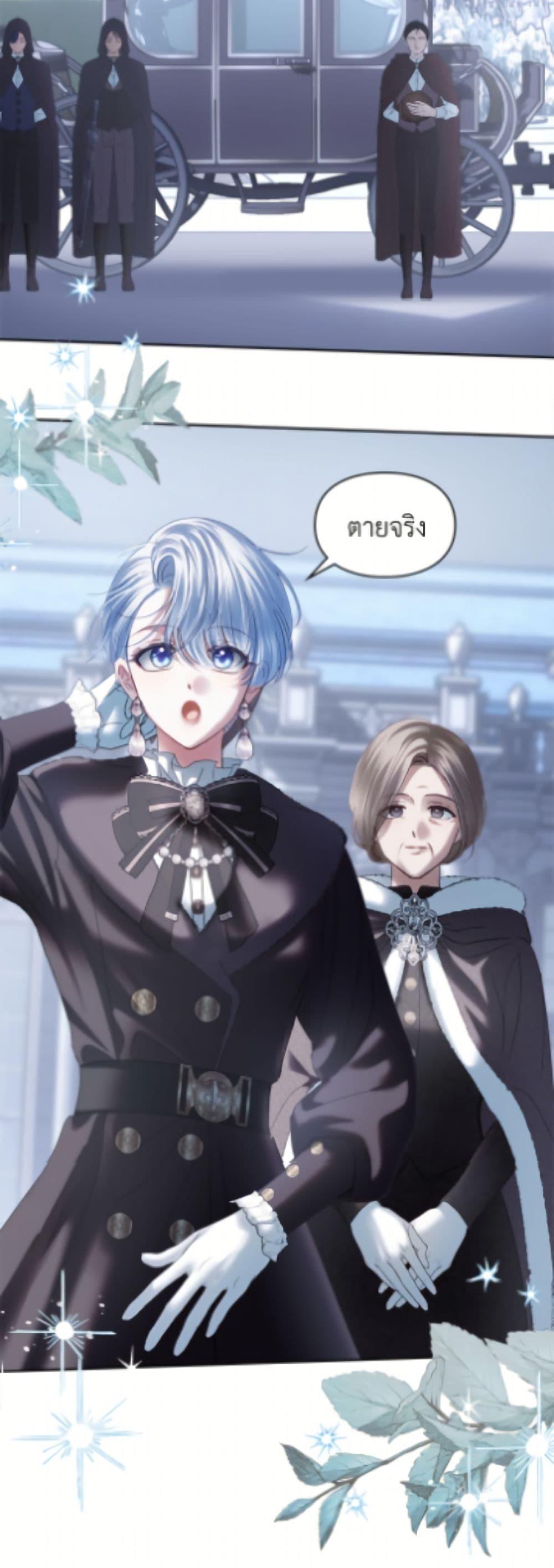 Manga-lc-com อ่านมังงะ อ่านการ์ตูน ออนไลน์ ฟรี Baby Prisoner of the Winter Castle ตอนที่ 1 2 3 4 5 6 7 8 9 10 11 12 13 14 ฟรี ไม่มีโฆษณา Manga-lc - อ่าน มังงะ อ่าน การ์ตูน ออนไลน์ อ่านมังงะ ฟรี