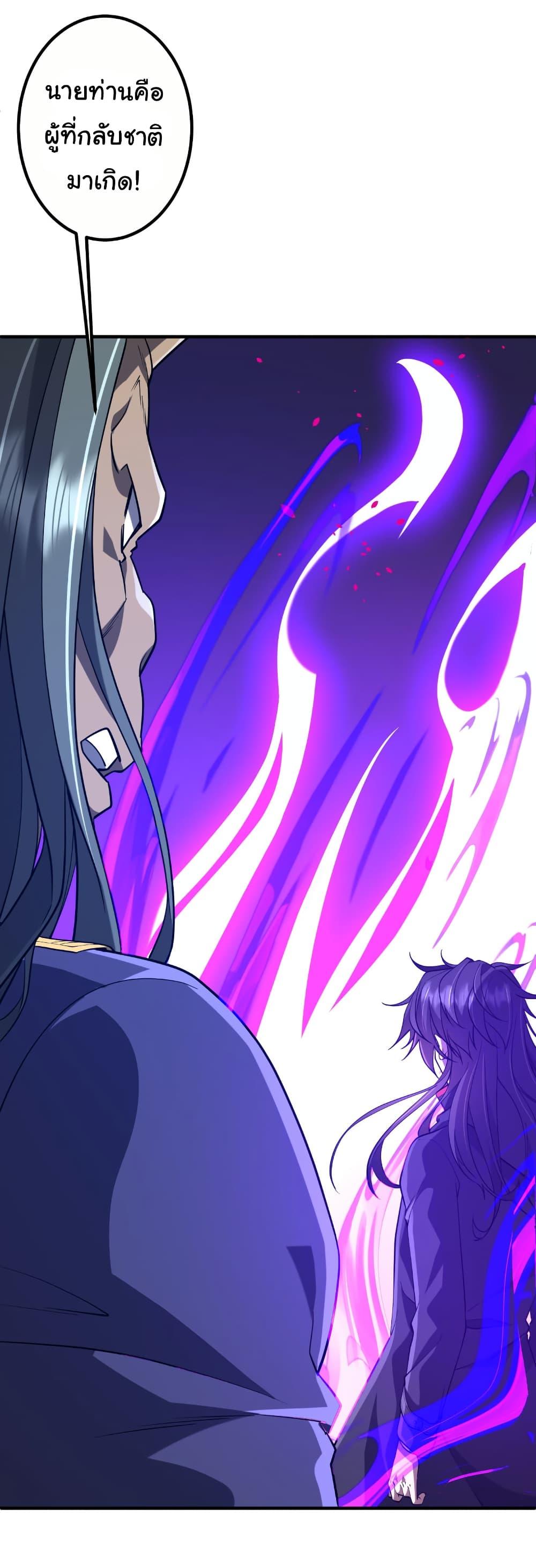 Manga-lc-com อ่านมังงะ อ่านการ์ตูน ออนไลน์ ฟรี Start with Trillions of Coins ตอนที่ 1 2 3 4 5 6 7 8 9 10 11 12 13 14 ฟรี ไม่มีโฆษณา Manga-lc - อ่าน มังงะ อ่าน การ์ตูน ออนไลน์ อ่านมังงะ ฟรี