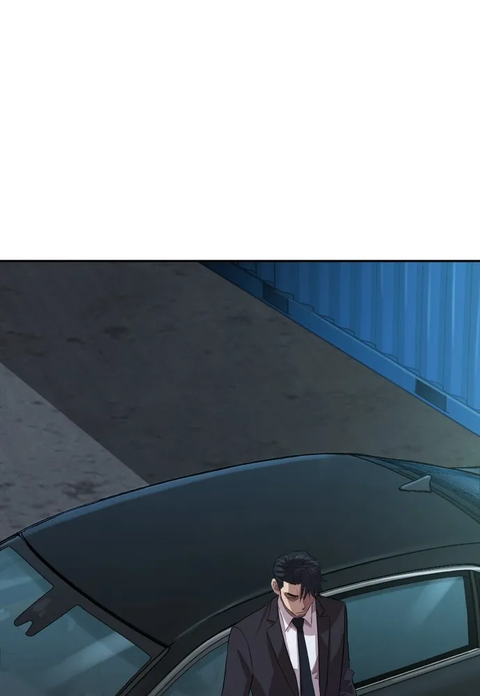 หลานอัจฉริยะของราชาเงินกู้ ตอนที่ 1 รูปที่ 247