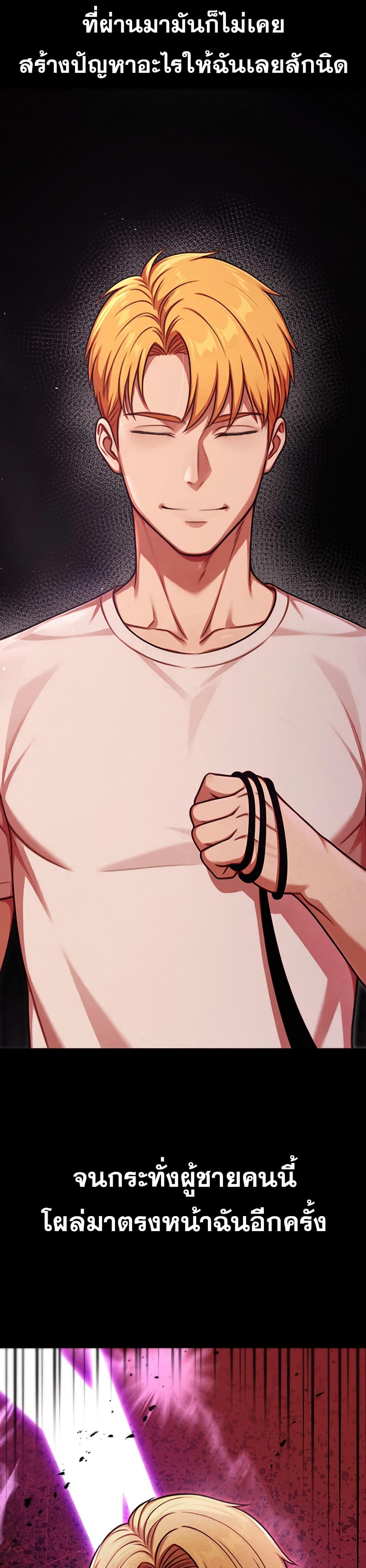 Doujin-Lc- อ่าน โดจิน มังฮวา เกาหลี ญี่ปุ่น จีน แปลไทย Sex Twitter Guy Joined ตอนที่ 1 2 3 4 5 6 7 8 9 10 11 12 13 14 ฟรี ไม่มีโฆษณา อ่าน โดจิน Manhwa เกาหลี ญี่ปุ่น จีน เรามีครบ คัดมาให้เน้นๆ โดจิน 18+ รับประกันความฟินโดย  Doujin Lc