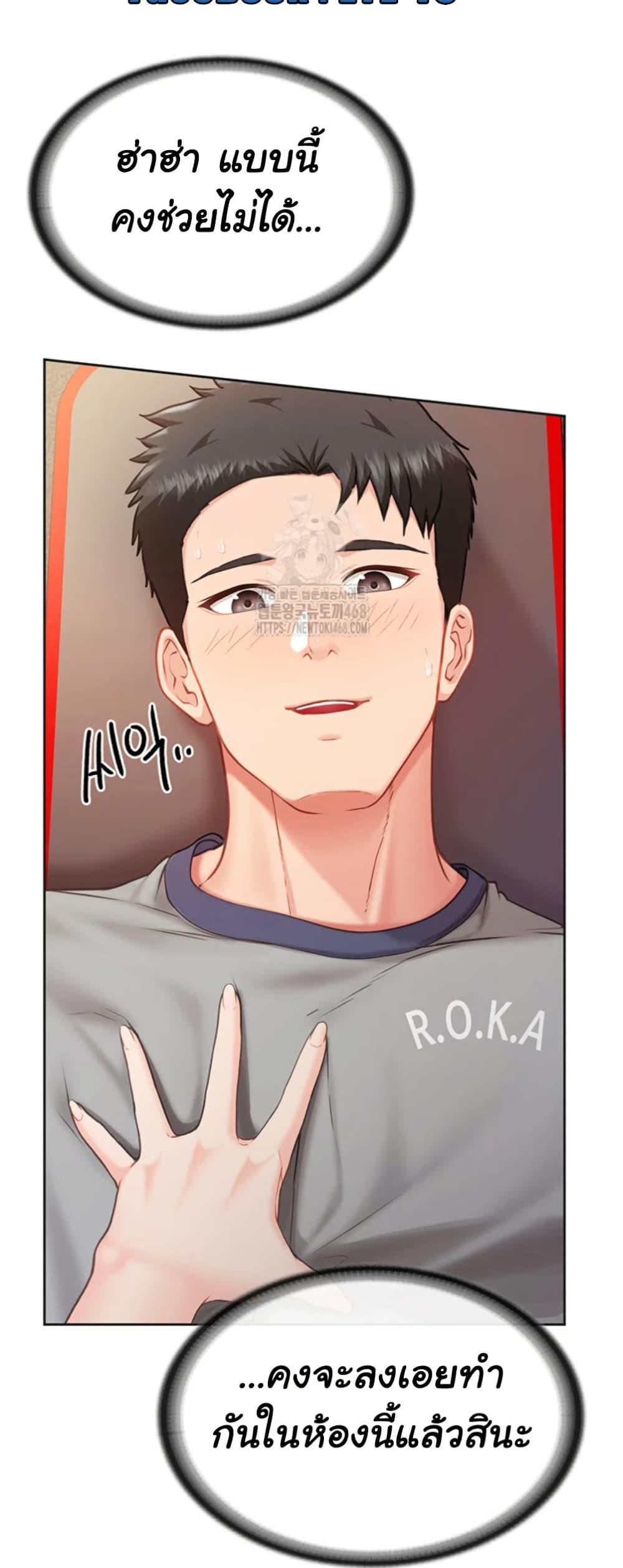 Doujin-Lc- อ่าน โดจิน มังฮวา เกาหลี ญี่ปุ่น จีน แปลไทย I am The Only Male Soldier ตอนที่ 1 2 3 4 5 6 7 8 9 10 11 12 13 14 ฟรี ไม่มีโฆษณา อ่าน โดจิน Manhwa เกาหลี ญี่ปุ่น จีน เรามีครบ คัดมาให้เน้นๆ โดจิน 18+ รับประกันความฟินโดย  Doujin Lc