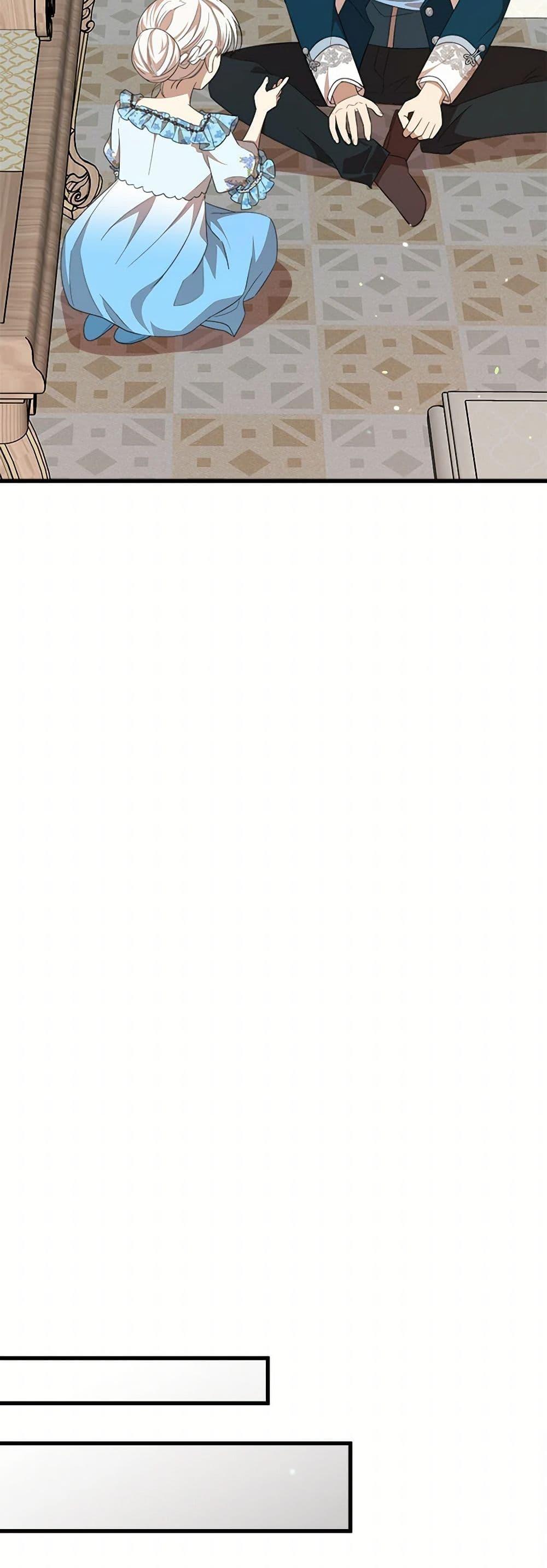 Manga-lc-com อ่านมังงะ อ่านการ์ตูน ออนไลน์ ฟรี Four Dangerous Brothers to My Rescue ตอนที่ 1 2 3 4 5 6 7 8 9 10 11 12 13 14 ฟรี ไม่มีโฆษณา Manga-lc - อ่าน มังงะ อ่าน การ์ตูน ออนไลน์ อ่านมังงะ ฟรี