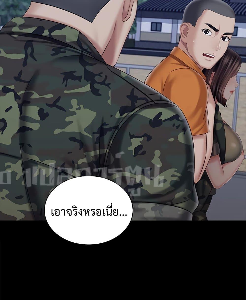 Doujin-Lc- อ่าน โดจิน มังฮวา เกาหลี ญี่ปุ่น จีน แปลไทย My Sister’s Duty ตอนที่ 1 2 3 4 5 6 7 8 9 10 11 12 13 14 ฟรี ไม่มีโฆษณา อ่าน โดจิน Manhwa เกาหลี ญี่ปุ่น จีน เรามีครบ คัดมาให้เน้นๆ โดจิน 18+ รับประกันความฟินโดย  Doujin Lc