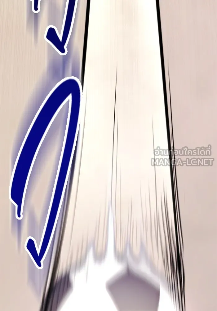 ราชินีนักบู๊ ตอนที่ 10 รูปที่ 18