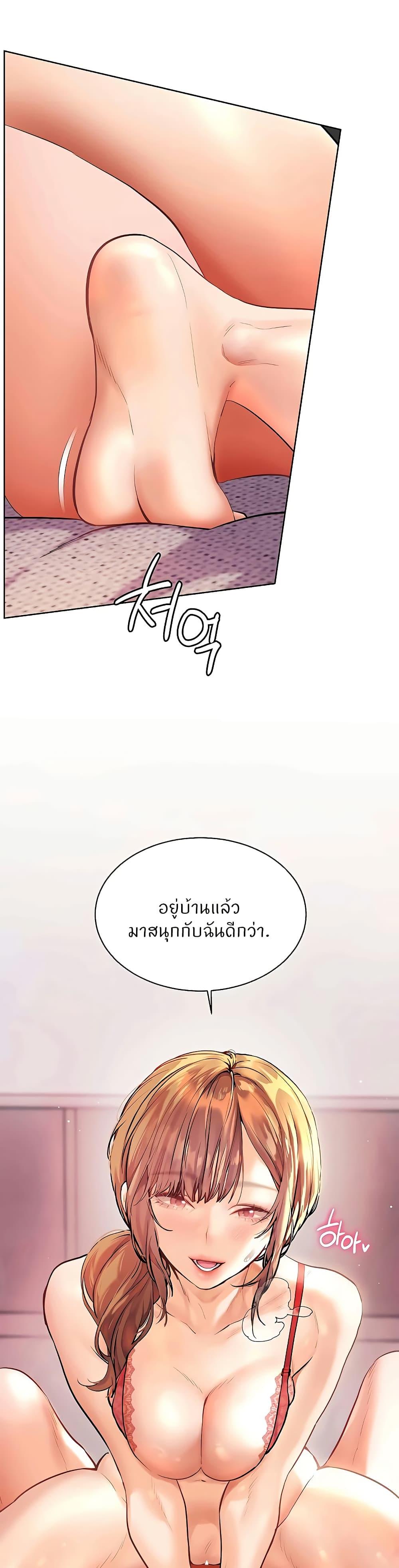 Doujin-Lc- อ่าน โดจิน มังฮวา เกาหลี ญี่ปุ่น จีน แปลไทย Teacher’s Efforts ตอนที่ 1 2 3 4 5 6 7 8 9 10 11 12 13 14 ฟรี ไม่มีโฆษณา อ่าน โดจิน Manhwa เกาหลี ญี่ปุ่น จีน เรามีครบ คัดมาให้เน้นๆ โดจิน 18+ รับประกันความฟินโดย  Doujin Lc