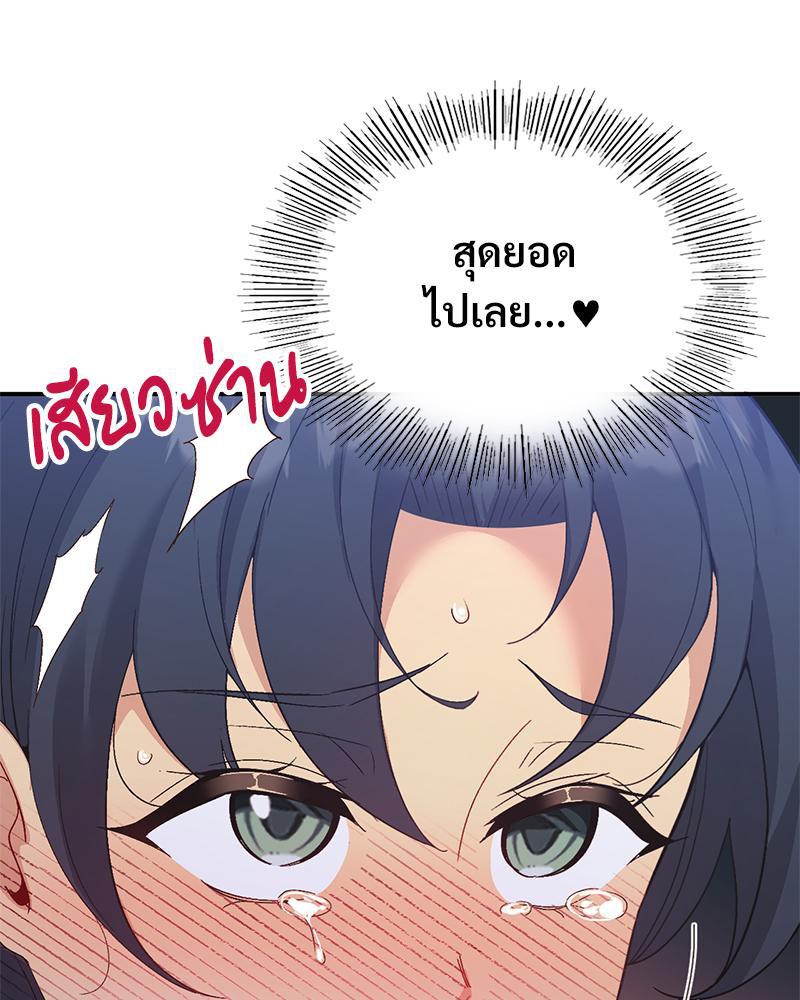 Doujin-Lc- อ่าน โดจิน มังฮวา เกาหลี ญี่ปุ่น จีน แปลไทย แอปทะลวงรัก ตอนที่ 1 2 3 4 5 6 7 8 9 10 11 12 13 14 ฟรี ไม่มีโฆษณา อ่าน โดจิน Manhwa เกาหลี ญี่ปุ่น จีน เรามีครบ คัดมาให้เน้นๆ โดจิน 18+ รับประกันความฟินโดย  Doujin Lc