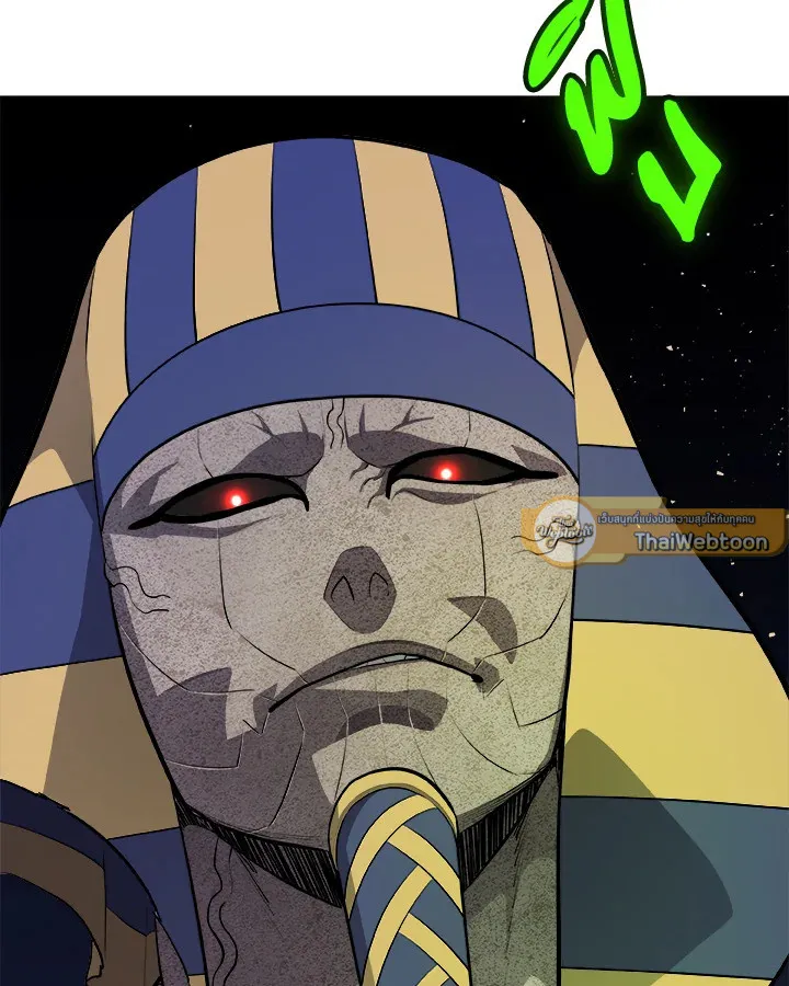 Overpowered Sword ตอนที่ ตอนที่ 139 รูปที่ 93