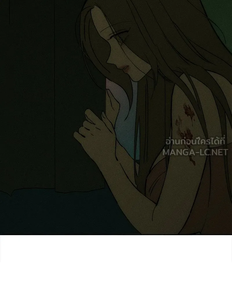 บุปผารุ่มราคะ ตอนที่ 88 รูปที่ 75