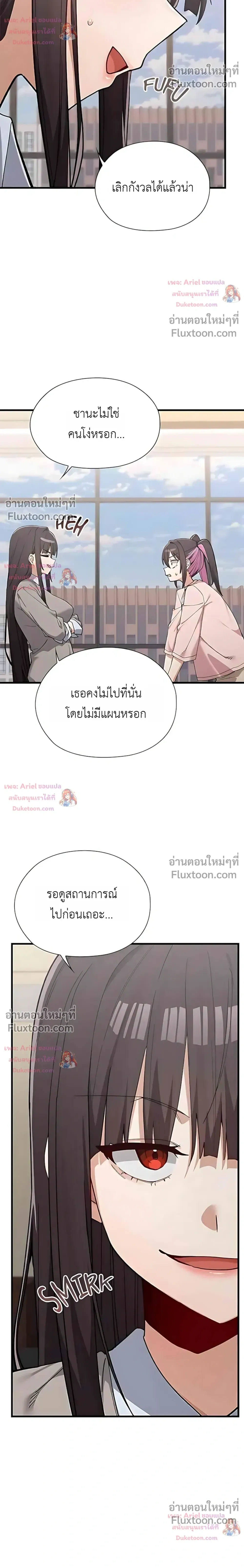 Doujin-Lc- อ่าน โดจิน มังฮวา เกาหลี ญี่ปุ่น จีน แปลไทย Where Did All the Men Go ผู้ชายขาดแคลนผมเลยต้องรับจบ ตอนที่ 1 2 3 4 5 6 7 8 9 10 11 12 13 14 ฟรี ไม่มีโฆษณา อ่าน โดจิน Manhwa เกาหลี ญี่ปุ่น จีน เรามีครบ คัดมาให้เน้นๆ โดจิน 18+ รับประกันความฟินโดย  Doujin Lc