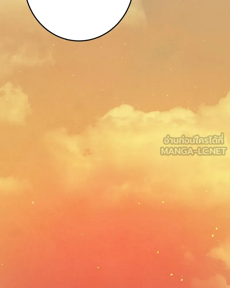 เจ้าหญิงคลั่งแห่งวังหลวง ตอนที่ 113 รูปที่ 129