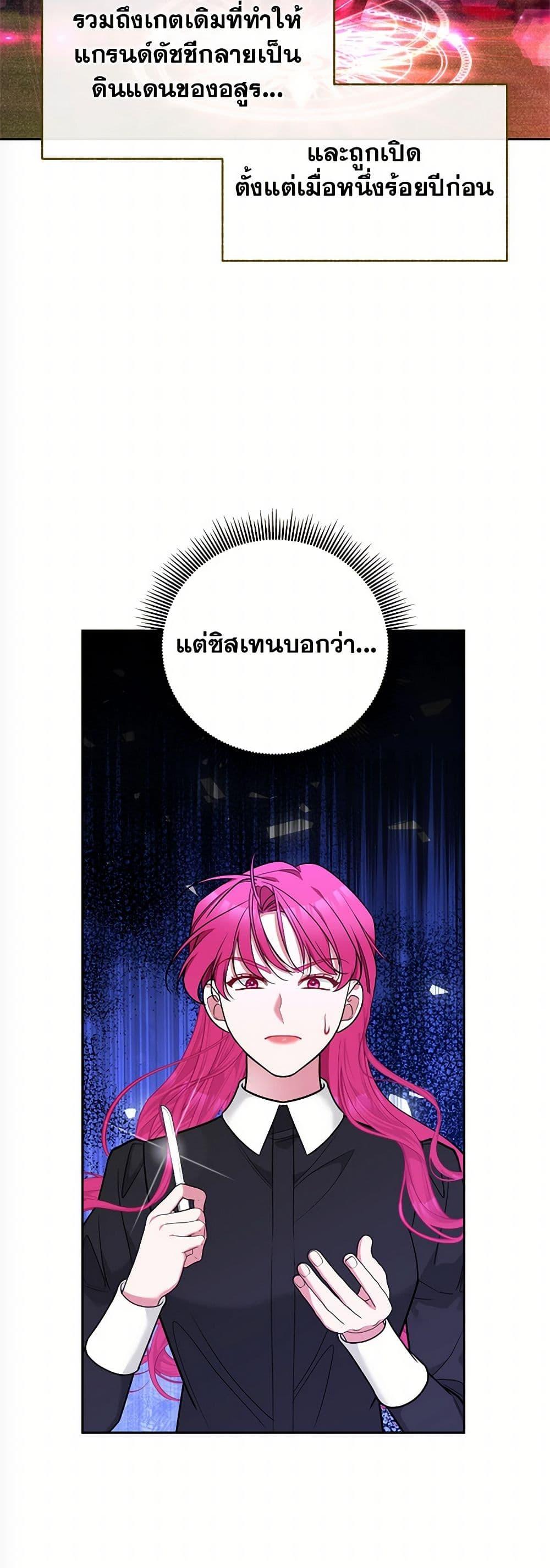Manga-lc-com อ่านมังงะ อ่านการ์ตูน ออนไลน์ ฟรี Breaking News ตอนที่ 1 2 3 4 5 6 7 8 9 10 11 12 13 14 ฟรี ไม่มีโฆษณา Manga-lc - อ่าน มังงะ อ่าน การ์ตูน ออนไลน์ อ่านมังงะ ฟรี