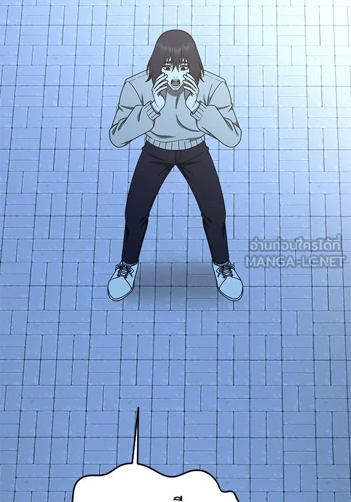 ช่วยเปลี่ยนฉันที ตอนที่ 187. คโยแทฮี 27 รูปที่ 21