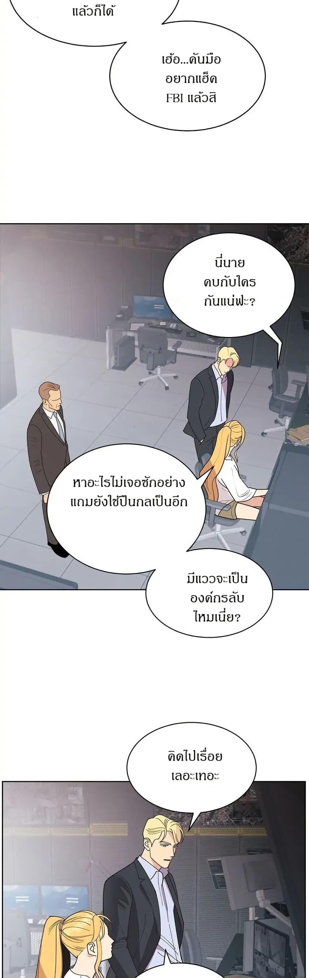 Manga-lc-com อ่านมังงะ อ่านการ์ตูน ออนไลน์ ฟรี Dear Benjamin ตอนที่ 1 2 3 4 5 6 7 8 9 10 11 12 13 14 ฟรี ไม่มีโฆษณา Manga-lc - อ่าน มังงะ อ่าน การ์ตูน ออนไลน์ อ่านมังงะ ฟรี