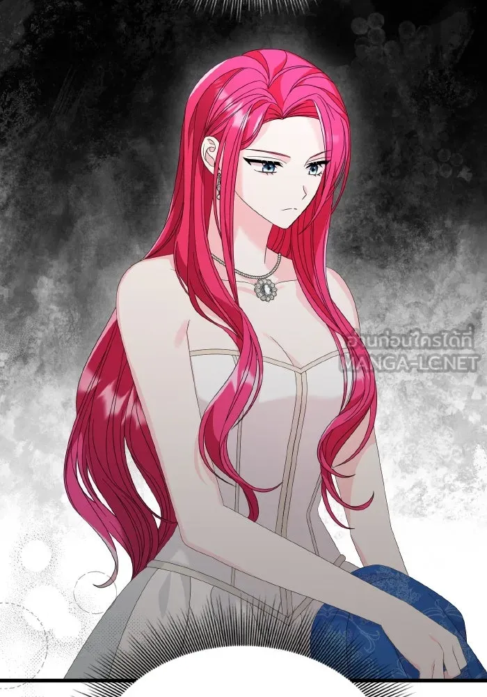 ทำแบบนี้ไม่ได้เพคะ องค์ชาย ตอนที่ 26 รูปที่ 84